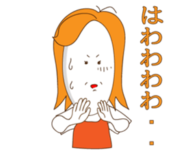 mother tomu for all of mother sticker #1370113