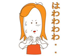 mother tomu for all of mother sticker #1370113