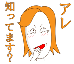 mother tomu for all of mother sticker #1370115