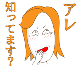 mother tomu for all of mother sticker #1370115