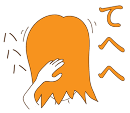 mother tomu for all of mother sticker #1370116