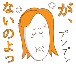 mother tomu for all of mother sticker #1370117