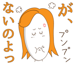 mother tomu for all of mother sticker #1370117