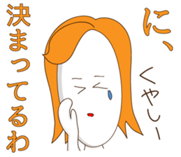 mother tomu for all of mother sticker #1370118