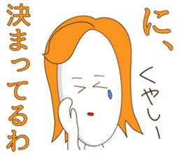 mother tomu for all of mother sticker #1370118