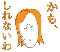 mother tomu for all of mother sticker #1370119