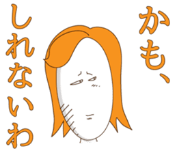 mother tomu for all of mother sticker #1370119