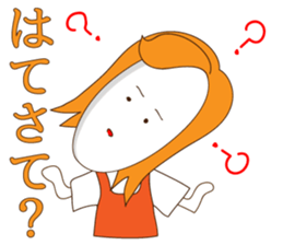 mother tomu for all of mother sticker #1370120