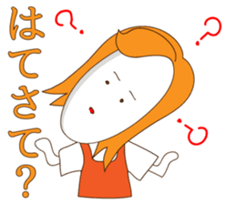 mother tomu for all of mother sticker #1370120