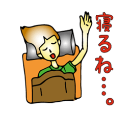 Cheeky Children sticker #1370208