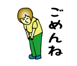 Cheeky Children sticker #1370211