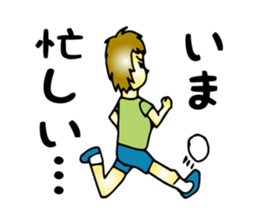 Cheeky Children sticker #1370218