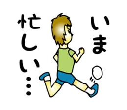 Cheeky Children sticker #1370218