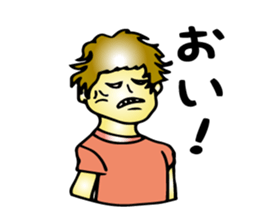 Cheeky Children sticker #1370219