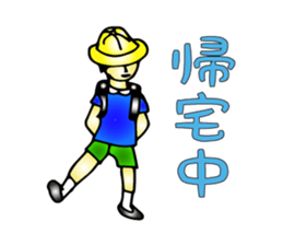 Cheeky Children sticker #1370228