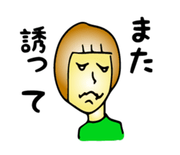 Cheeky Children sticker #1370230