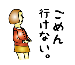 Cheeky Children sticker #1370231