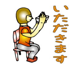 Cheeky Children sticker #1370236