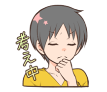 hitokoto hentou sticker #1370249