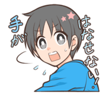 hitokoto hentou sticker #1370258