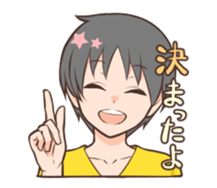 hitokoto hentou sticker #1370266