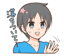 hitokoto hentou sticker #1370271