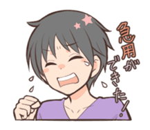 hitokoto hentou sticker #1370272