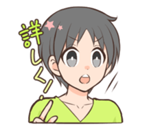 hitokoto hentou sticker #1370274