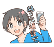 hitokoto hentou sticker #1370275