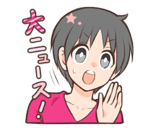 hitokoto hentou sticker #1370278