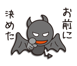 Devil and Angel (Devil ver.) sticker #1370362