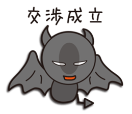 Devil and Angel (Devil ver.) sticker #1370364