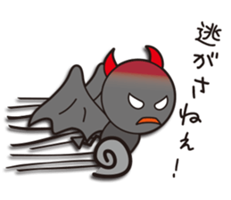 Devil and Angel (Devil ver.) sticker #1370369
