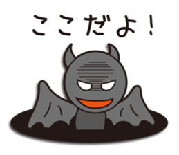 Devil and Angel (Devil ver.) sticker #1370371