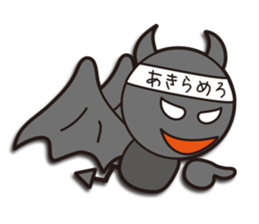 Devil and Angel (Devil ver.) sticker #1370380