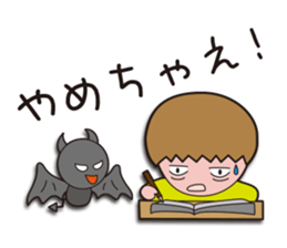 Devil and Angel (Devil ver.) sticker #1370390