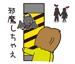 Devil and Angel (Devil ver.) sticker #1370391