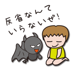 Devil and Angel (Devil ver.) sticker #1370392