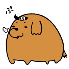 mageinu sticker #1370442