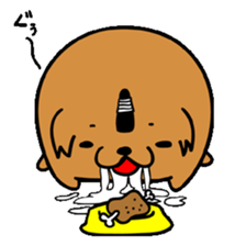 mageinu sticker #1370448