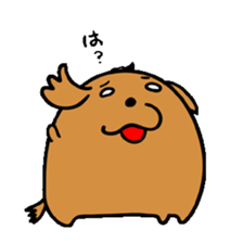 mageinu sticker #1370479