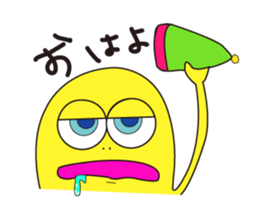 Thumbs up man SAM. sticker #1370577