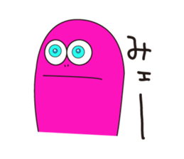 Thumbs up man SAM. sticker #1370594