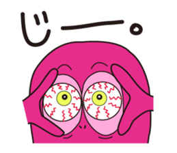 Thumbs up man SAM. sticker #1370599