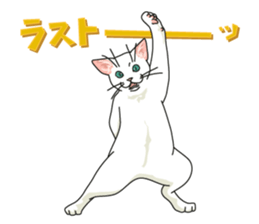 Let's play together! sticker #1370644