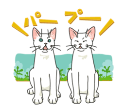 Let's play together! sticker #1370645