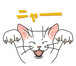 Let's play together! sticker #1370646