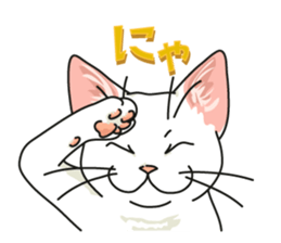 Let's play together! sticker #1370647