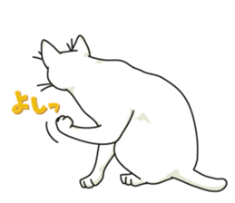 Let's play together! sticker #1370649