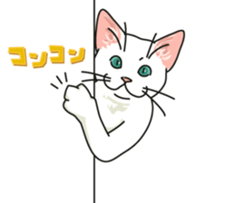 Let's play together! sticker #1370651